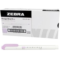 ZEBRA MILDLINER, 紫丁香色, 10個