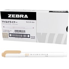 ZEBRA MILDLINER, 米色, 10個