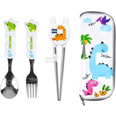 Cooldino 兒童筷子湯匙叉子組, 白色(附盒), 湯匙 + 叉子 + 學習筷 + 收納盒, 1套