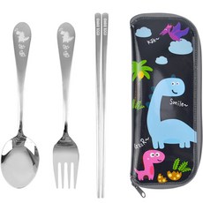 kitchen U Cool Dino 不鏽鋼湯匙叉子筷子收納盒組, 湯匙 + 叉子 + 筷子 + 收納盒, 海軍藍(收納盒), 1個