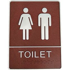 프랑디르 화장실 안내표 표지판 남녀공용, TOILET, 1개