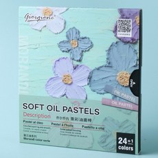 giongione 莫蘭迪軟油彩套組, 24 種顏色, 1套