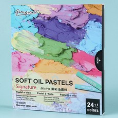 giorgione SimplyN 軟性油畫棒套組 馬卡龍, 24色, 1套