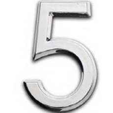 편스토어 번호 안내 표지판 디지털실버, 5, 1개