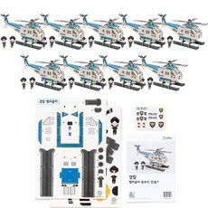 minhwashop 直升機珍珠板製作套組 警察 UDPOM0181, 10套, 混色