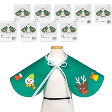 minhwashop 聖誕節兒童不織布斗篷製作套組 綠色 XDPFB0501, 10套, 混合顏色