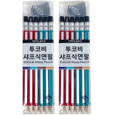 투코비 샤프식 육각 연필 2.0 B 12개입 + 심깎이 세트, 혼합색상, 2세트