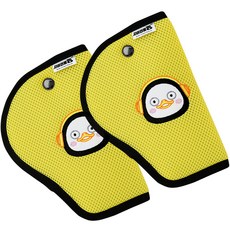 Pengsoo 孩童用汽車安全帶護套 2入, 1組, 黃色+黃色