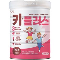 南陽乳業K Plus 1階段 香醇口味, 750g, 1個