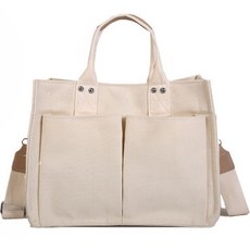 Richidok保溫杯多口袋帆布斜背包