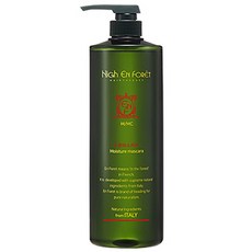 HiGh EN FORET 保濕睫毛護理液, 1L, 1個