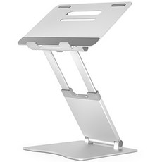 NBOW 鋁合金筆記型電腦支架 F170, 銀色