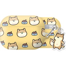 귀염뽀쨕 일상시바패턴 에어팟프로 하드 디자인키링 케이스, 일상시바패턴 밥