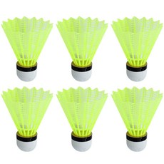 KAIRUITE 凯瑞特 優異螢光羽毛球 K-5000, 6個, 黃色