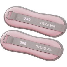 SISEUNDEUSI 腳踝手腕沙袋 2p, 粉色的, 2公斤