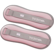 SISEUNDEUSI 腳踝手腕沙袋 2p, 粉色的, 1公斤