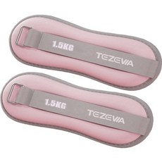 SISEUNDEUSI 腳踝手腕沙袋 2p, 粉色的, 1.5公斤