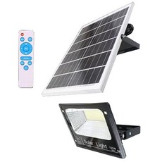 MIREU LED太陽能投光燈120W 白色 DNS-SLS37, 1個