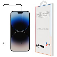 엔투스 CJ이엔엠 하이엔드 풀커버 강화유리 휴대폰 액정보호필름 + 클리너 세트, 1세트