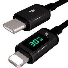 버클론 디스플레이 C타입 to 아이폰 애플 8핀 LED 충전 케이블, BCL-002, 1.2m, 1개