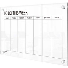 마이보드 다보형 투명유리칠판 심플위크 투명 + 고급형 투명 펜받침대 세트, 강화유리