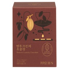 CACAO REPUBLIC Bean to Crunch 巧克力, 25g, 9入