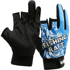 Trend Company ST X 釣魚三指切口四季通用釣魚手套, 藍色