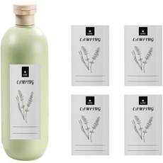 80LIFE 露營分配器蓋型 260ml + 標籤紙 5p 套組 JNH909, 1套, 鱷梨綠