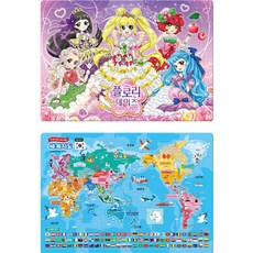 대퍼즐 세계지도 + 플로리데이즈 세트, 지원출판