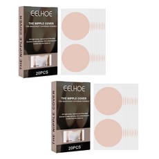 EDGE PRO 超薄圓形胸貼, 2個