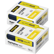 PENMAX Textliner 503 熒光筆 12p, 2套, 黃色的