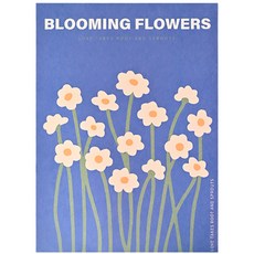 Maket Gamseong 漸層色包裝紙, 30個, 花漾世界A