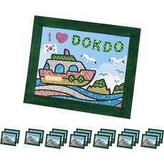 minhwashop 獨島燙金藝術DIY DDPPP0763, 獨島遊覽船, 20個