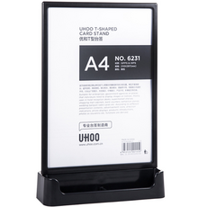 UHOO 壓克力展示架 黑色 A4, 1個