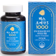GEUM DAN MI IN Max Omega 3 1000魚油軟膠囊 115.2g, 1罐
