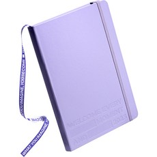 motemote 2023日記奶油粉任務, 盛開的紫色