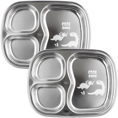 兒童款Coolino不鏽鋼零食餐盤 3格, 單一顏色, 2個