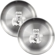 兒童款Cool Dino不鏽鋼圓盤 中, 單一顏色, 2個