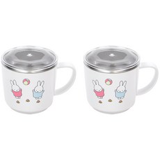 Miffy 防滑兒童附蓋不鏽鋼杯, 2個, 混色, 200ml