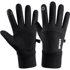 elelliving 防寒觸控手套 自行車 登山 冬季手套, 黑色, 1個