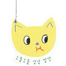 Yum Yum Kitty 吊牌, 100個, 混色