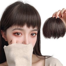 Hi-yuni 真人剪髮 Bang Bang 假髮, 1個, 棕黑色