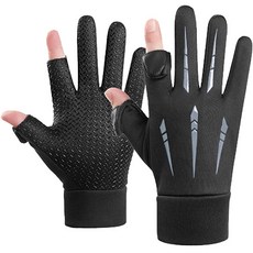 Keep Sanding防滑防水釣魚手套, 灰色