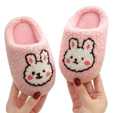 KIZTREE 兒童防寒毛絨兔子熊室內拖鞋 DZ-449