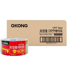 OKONG 包裝用棕色紙箱OPP膠帶 48mm x 40m, 32個