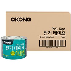 OKONG PVC 電氣膠帶 19mm x 10m 2入, 30個