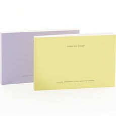 FunnyMade Handy Diary Planner 6 個月 2p, 檸檬黃+薰衣草紫