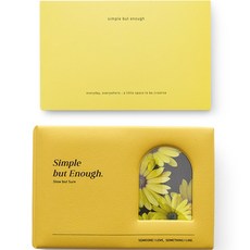 Funnymade Funnymade皮革攜帶式6個月計畫日記本, 浪漫粉色