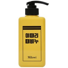 MILOWI 去角質液態皂 黃色款, 500ml, 1瓶