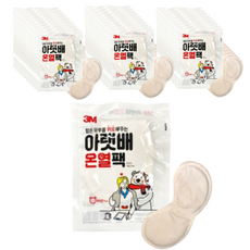 3M 熱式暖宮貼, 30個
